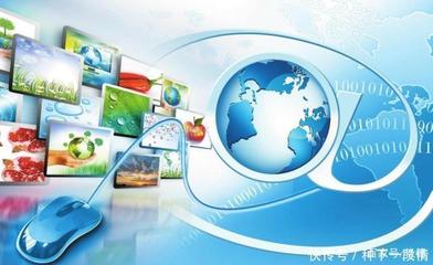 新型數(shù)字模式的發(fā)展與未來(lái)十年網(wǎng)絡(luò)工程基礎(chǔ)設(shè)施建設(shè)